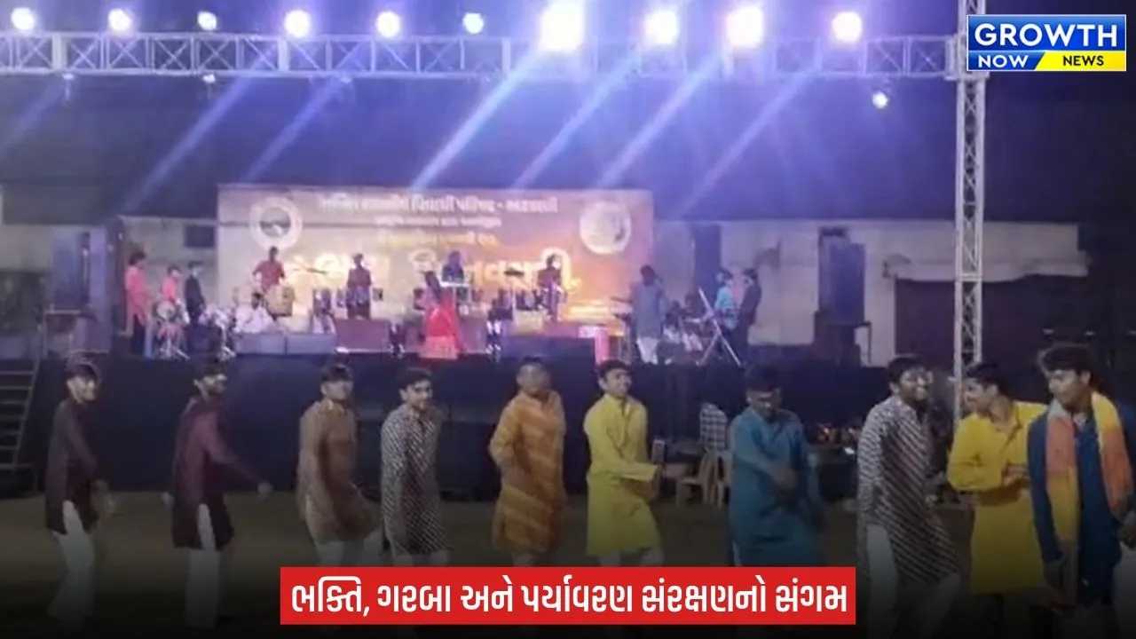 Shardiya Navratri 2026 : અરવલ્લી જિલ્લામાં પ્રથમવાર ‘GEN Z વિથ ABVP’ પ્રિ-નવરાત્રિ મહોત્સવ, યુવાનો ગરબે ઘૂમ્યા