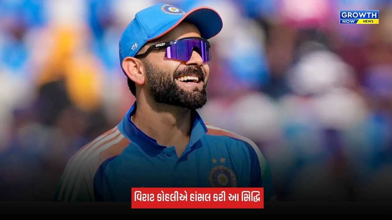 Virat Kohliએ રચ્યો ઈતિહાસ, મોહમ્મદ અઝહરુદ્દીનનો 28 વર્ષ જૂનો રેકોર્ડ તોડ્યો