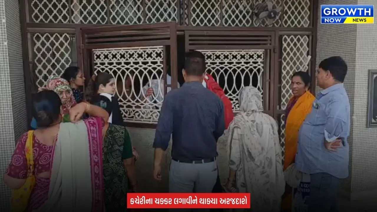 Jamnagar News : મહેસૂલી કર્મચારીઓના આંદોલનથી સામાન્ય નાગરિકો હેરાન, કામો અટવાતા અધિકારીઓ સામે સ્થાનિકોનો રોષ