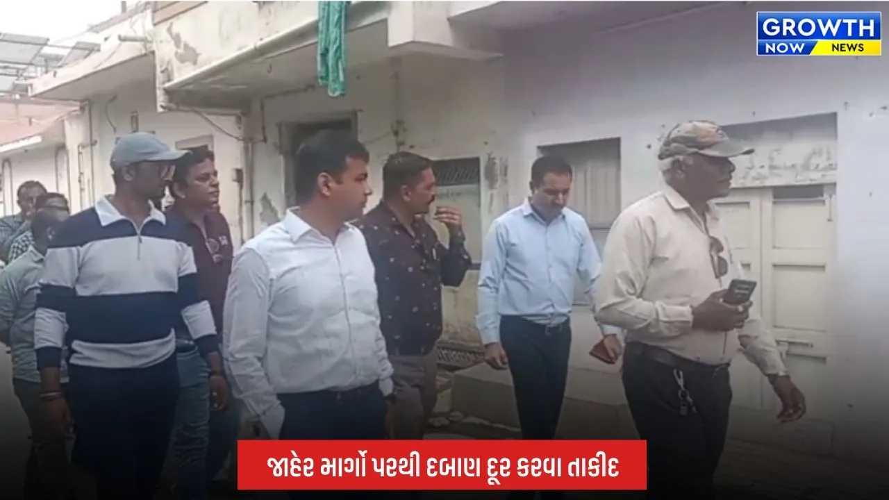 Jamnagar:  મનપા કમિશનરનો સરપ્રાઇઝ રાઉન્ડ, દિગ્વિજય પ્લોટ અને કાના નગરમાં સઘન ચેકિંગ