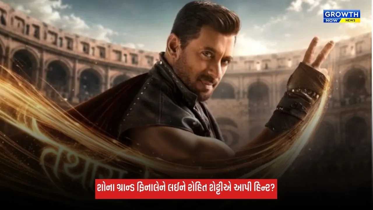 Bigg Boss 20: ક્યારે થશે સલમાન ખાનના શોનું ગ્રાન્ડ ફિનાલે? જાણો તારીખ