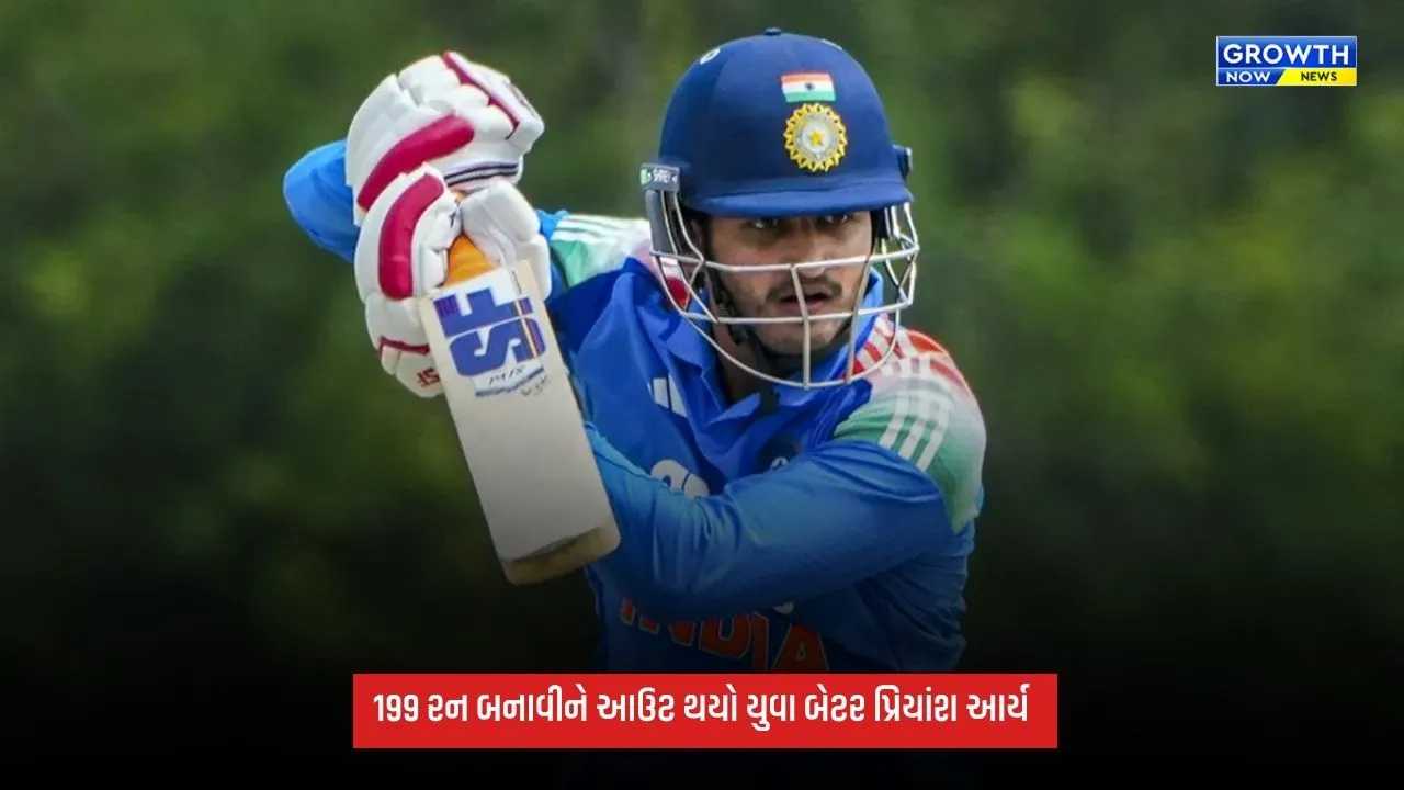 Priyansh Arya 199 રન બનાવીને થયો આઉટ, કેપ્ટન બદોનીએ પણ ગુજરાત સામેની મેચમાં ફટકારી સદી