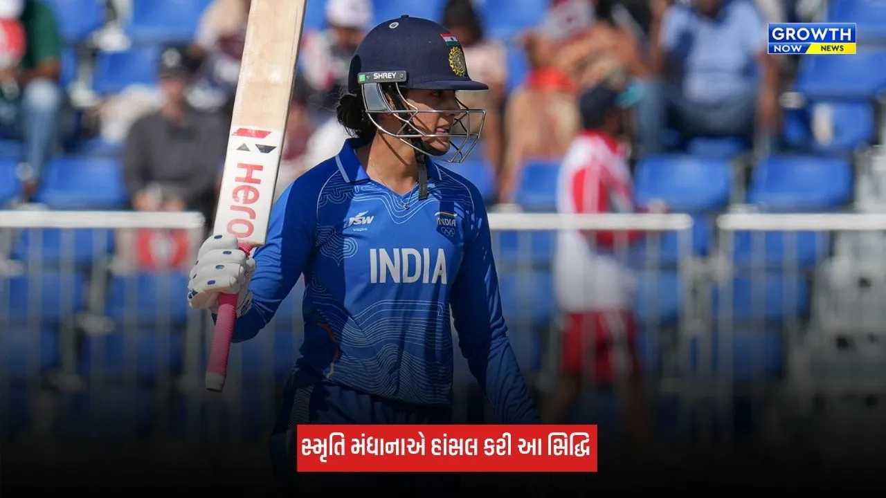 Smriti Mandhanaએ જાપાનમાં રચ્યો ઈતિહાસ, ઈન્ટરનેશનલ ક્રિકેટમાં 11,000 રન બનાવનાર પ્રથમ મહિલા ખેલાડી બની