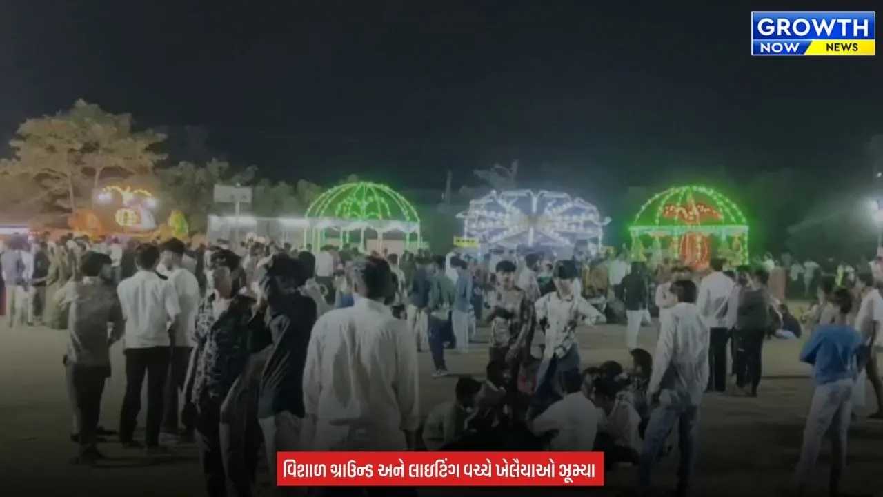 Amreli Swadeshi Fair 2026 : ધારીના સ્વદેશી મેળામાં નવરાત્રી મહોત્સવનો રંગ જામ્યો, ફ્રી ગરબા અને રાઈડ્સ બન્યાં આકર્ષણનું કેન્દ્ર