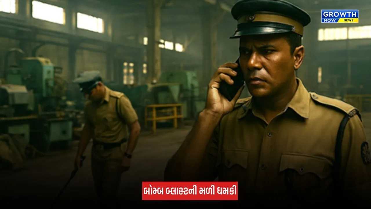Punjab : ગૃહપ્રધાન અમિત શાહના કાર્યક્રમમાં બોમ્બ વિસ્ફોટની ધમકી, સુરક્ષા એજન્સીઓ એલર્ટ
