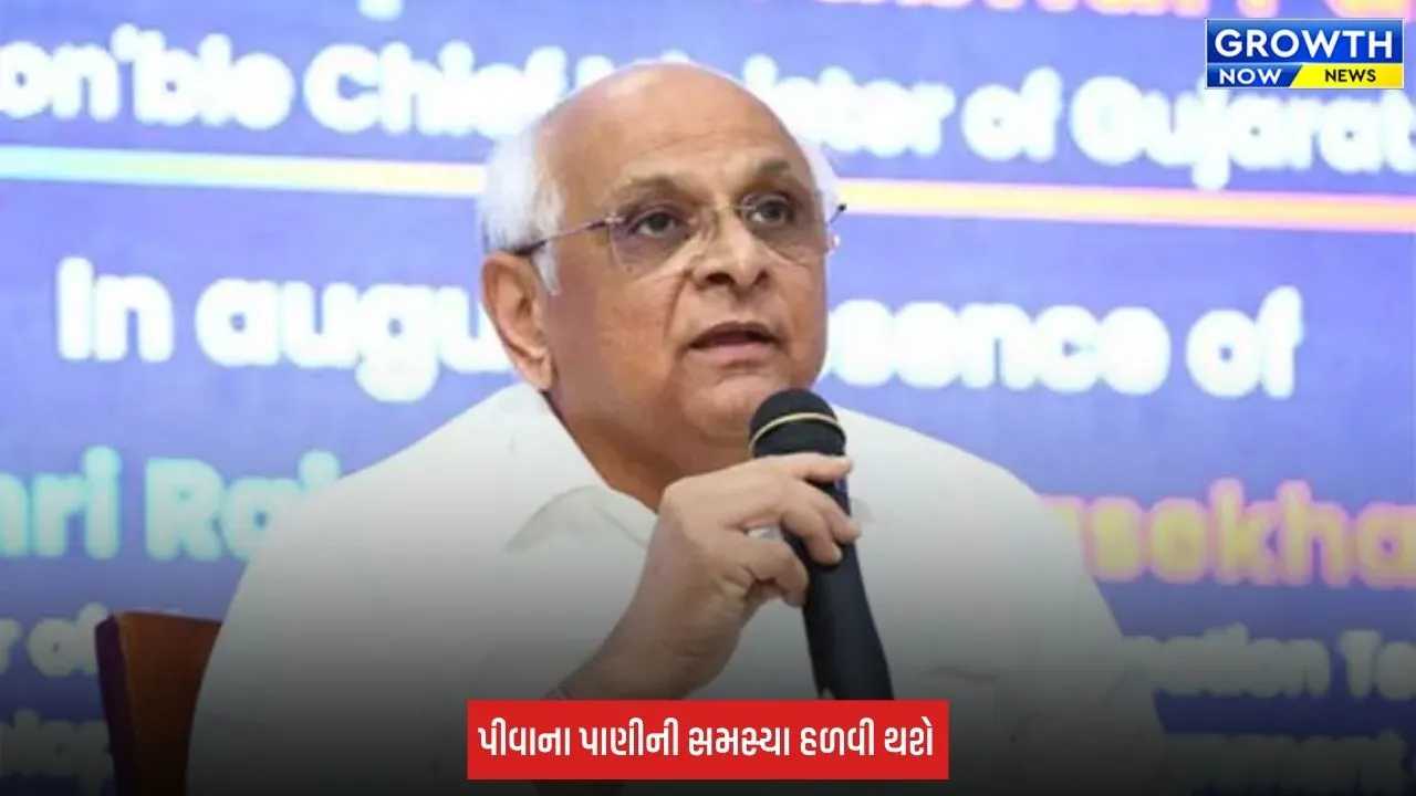 Sauni Yojana: ભૂપેન્દ્ર પટેલ સરકારનો મહત્વનો નિર્ણય, સૌની યોજનાથી 600 ક્યુસેક પાણી અપાશે