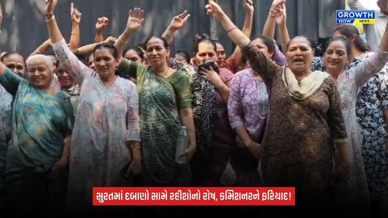 Surat News: સિંગણપોર-ડભોલી લિંક રોડ પર દબાણોનો આક્ષેપ, શિવાન એવન્યુના રહીશોમાં રોષ