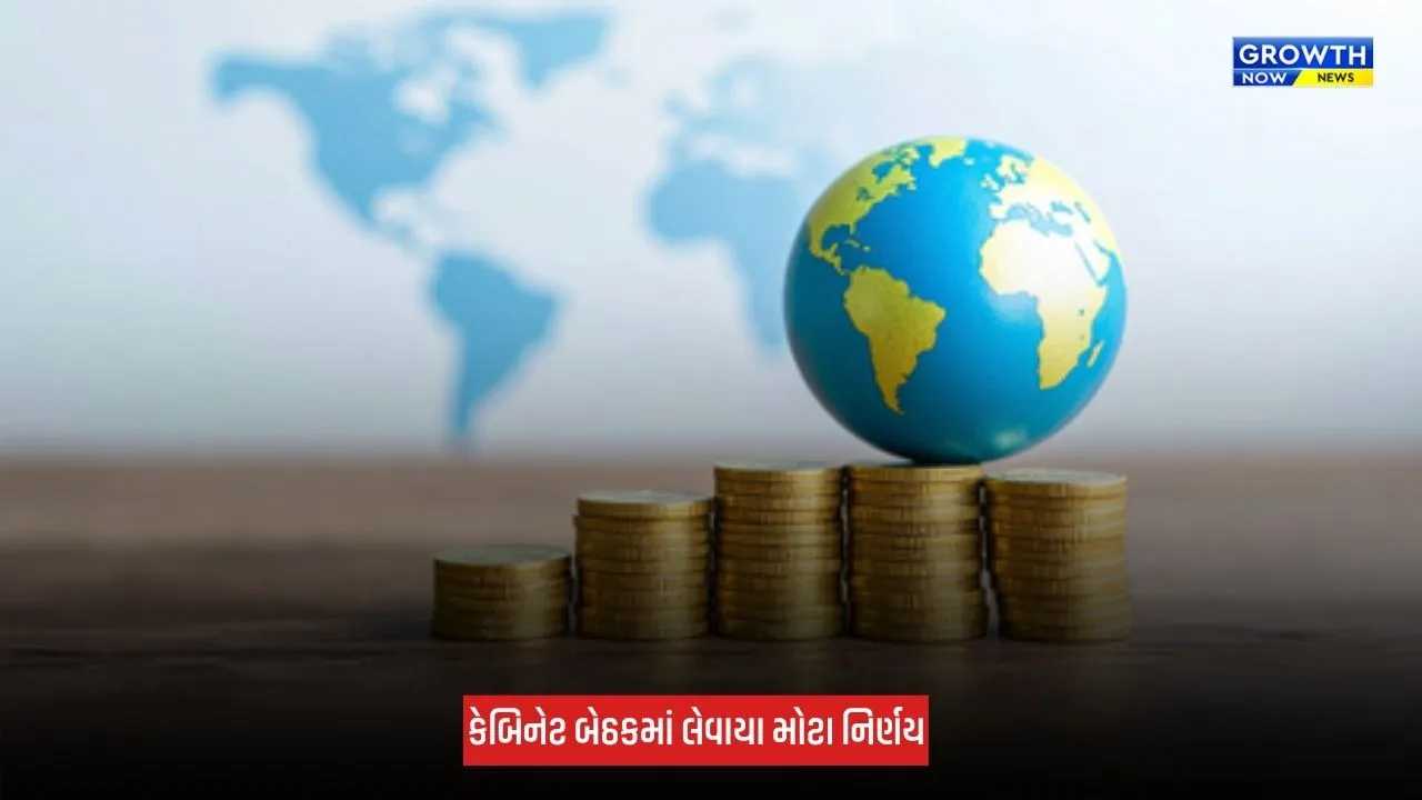 Modi Cabinet Decisions : ITLAને મળી મંજૂરી, મલ્ટીમોડલ ઈન્ફ્રાસ્ટ્રક્ચરને મળશે વેગ