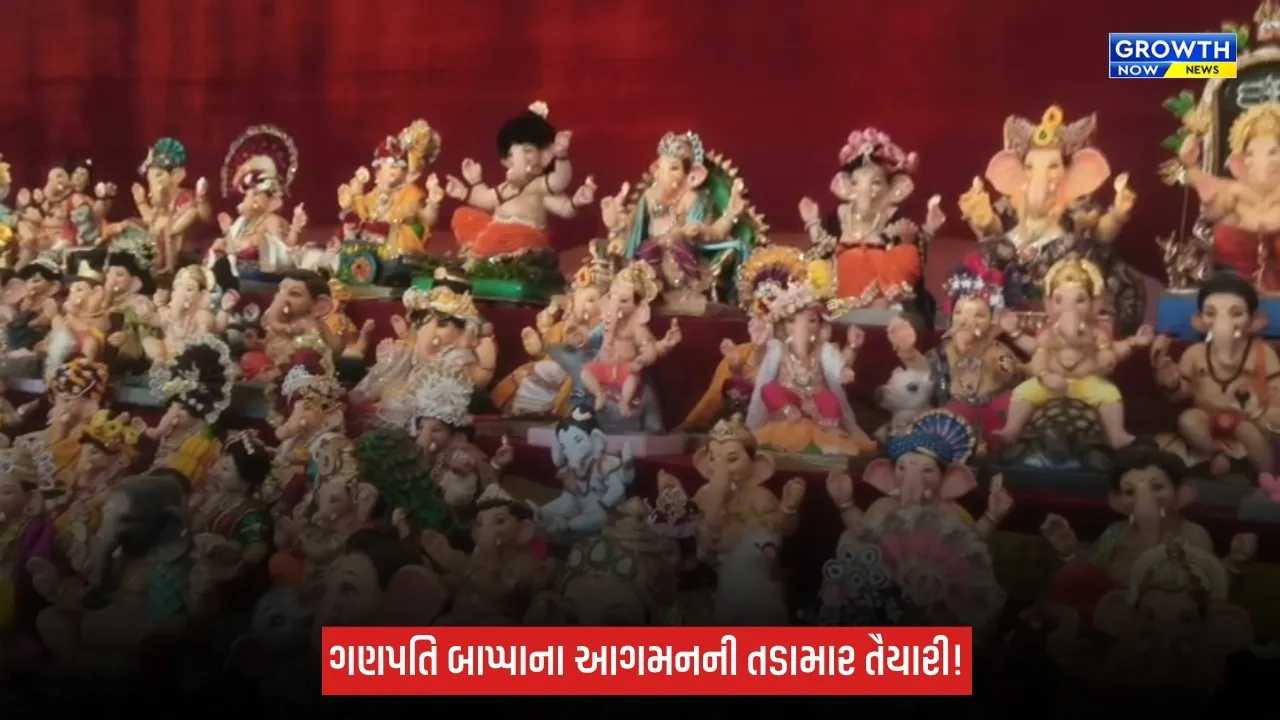 ભાવનગરમાં ગણેશોત્સવનો રંગ જામ્યો, ભવ્ય પંડાલોથી લઈ આકર્ષક ગણેશ પ્રતિમાઓનું આકર્ષણ