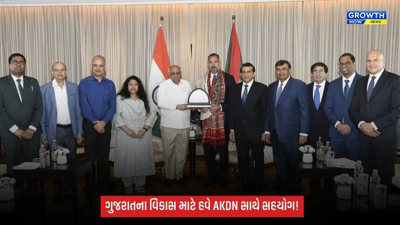 Gandhinagarમાં CM ભૂપેન્દ્ર પટેલની પ્રિન્સ રહીમ આગા ખાન સાથે મુલાકાત, સસ્ટેનેબલ ડેવલપમેન્ટ સહિતના મુદ્દે ચર્ચા
