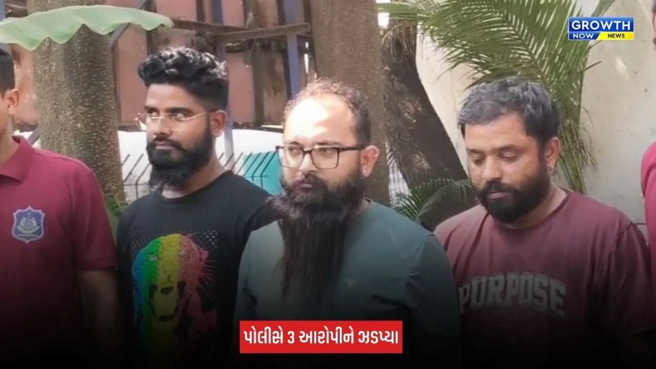 Surat : અડાજણમાંથી યુવકનું કારમાં અપહરણ કરી રૂ.30 લાખની ખંડણી માગનાર ત્રણ આરોપી ઝડપાયા