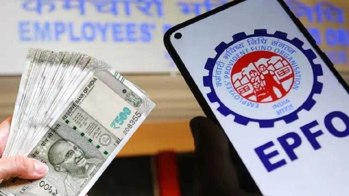 તમારે PFના પૈસા ATMમાંથી ઉપાડવા છે? જાણો મોટી અપડેટ