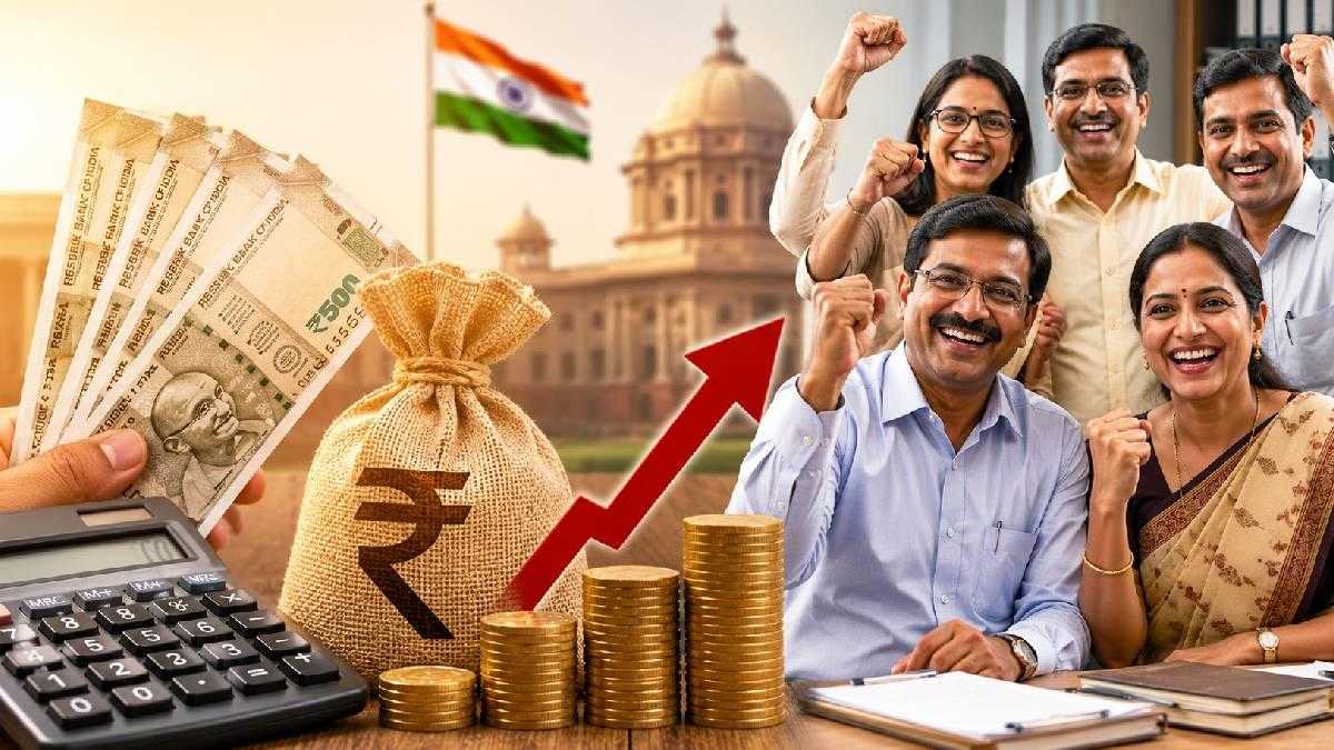કેન્દ્રીય કર્મચારીઓ માટે ખુશખબર! DAમાં 3% વધારો અને 4 મહિનાનું એરિયર મળવાની શક્યતા!
