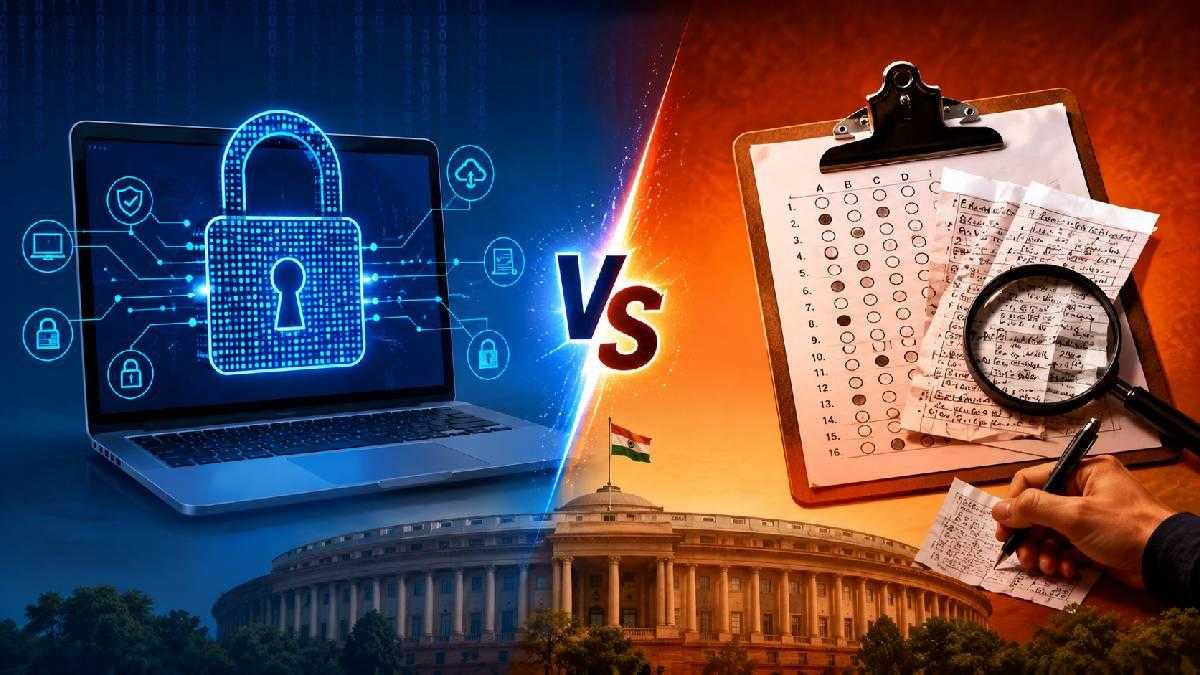 નવા 'એન્ટિ પેપર લીક બિલ'થી શું બદલાશે? જૂના કાયદાથી કેટલો અલગ છે?