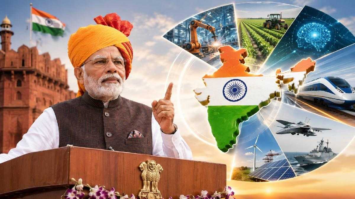 '5-7 દાયકામાં જે ન મળ્યું તે 5-7 વર્ષમાં મેળવીશું', PM મોદીની 'સપ્તધારા' શું છે?