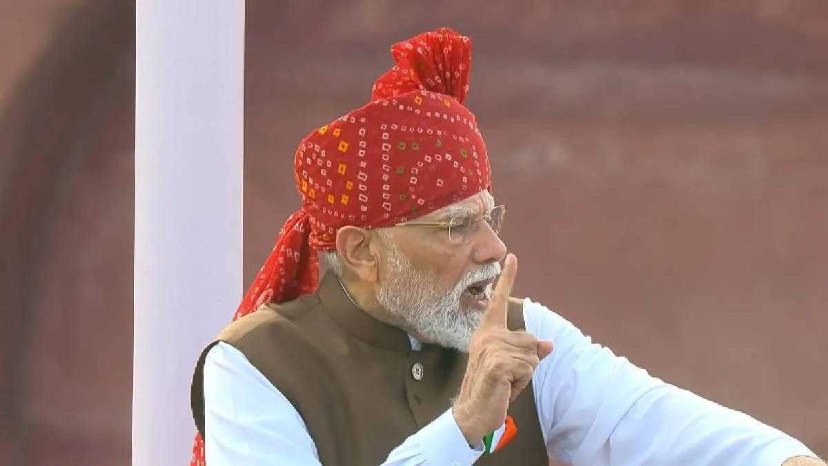 PM મોદીનું યુવાઓ માટે મોટું એલાન: એક વર્ષમાં 1 કરોડ યુવાનોને AI ટ્રેનિંગ, સ્પર્ધાત્મક પરીક્ષાઓ માટે ફ્રી ઓનલાઈન કોચિંગ