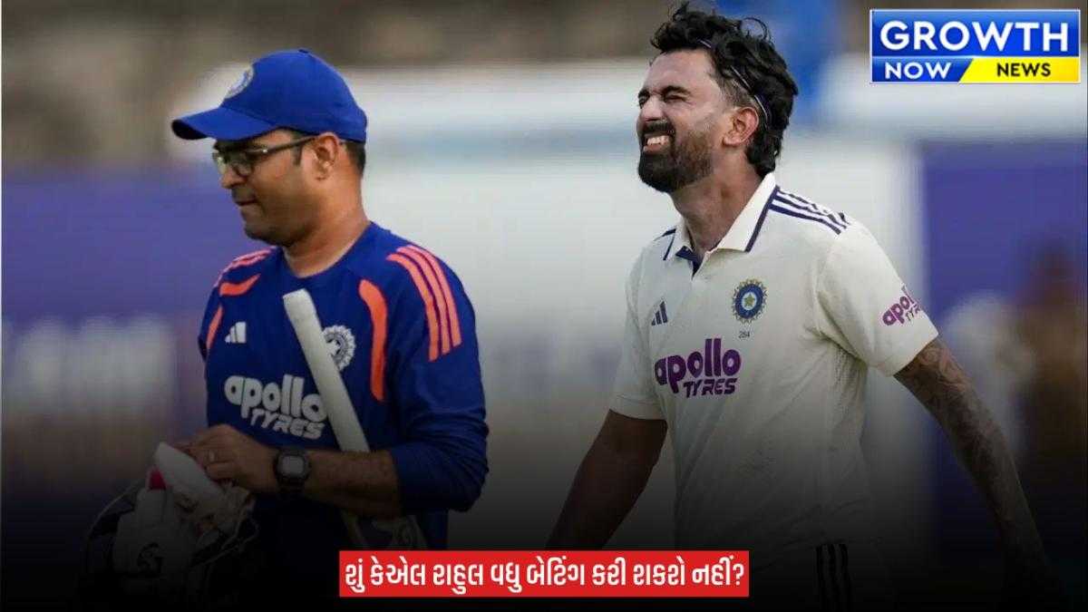 IND vs SL : 77 રને અટકી રાહુલની ઈનિંગ્સ, હવે સદી પૂરી કરવાની તક!