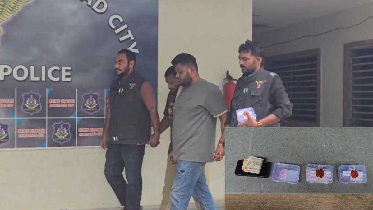 Ahmedabad Crime Branch: મોટી કાર્યવાહી, દાણીલીમડામાંથી MD ડ્રગ્સ સાથે બે પેડલર ઝડપાયા