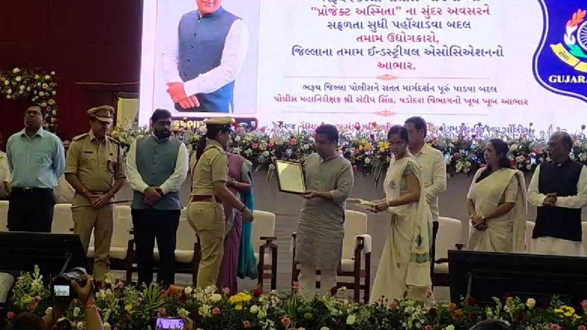 અંકલેશ્વરમાં ‘પ્રોજેક્ટ અસ્મિતા’નું લોન્ચિંગ, 526 દીકરીઓને રોજગારીના નિમણૂકપત્ર; ₹482 કરોડના વિકાસ કામોનું લોકાર્પણ