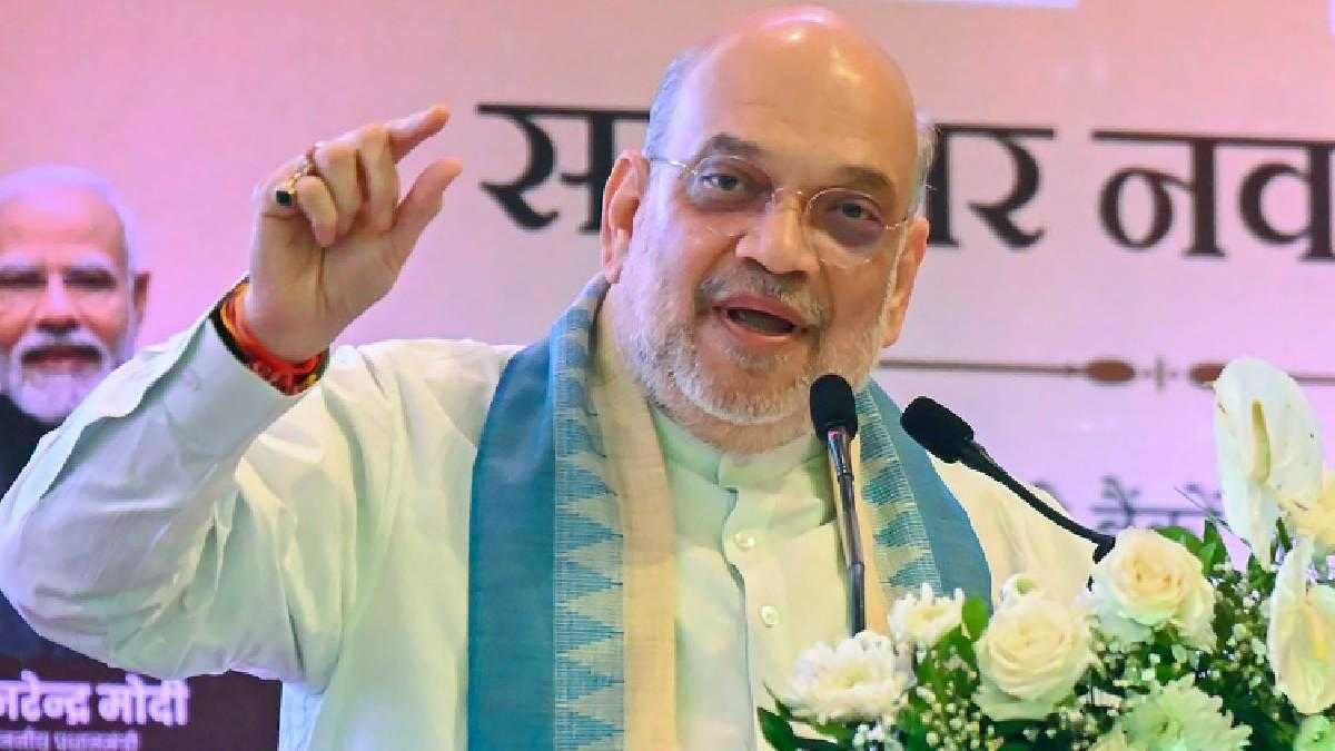 આતંકવાદી જૂથ શહજાદ ભટ્ટી નેટવર્કનો નાશ, 200થી વધુ આતંકવાદીઓની ધરપકડ: કેન્દ્રીય ગૃહમંત્રી અમિત શાહ