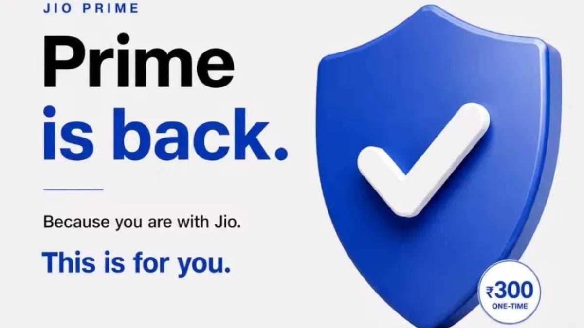 Jio Prime ફરી રજૂ: એક વર્ષ સુધી આજના ટેરિફને સુરક્ષિત રાખવાની તક, ₹600ના કેશબેક વાઉચર્સ સહિત અનેક લાભ