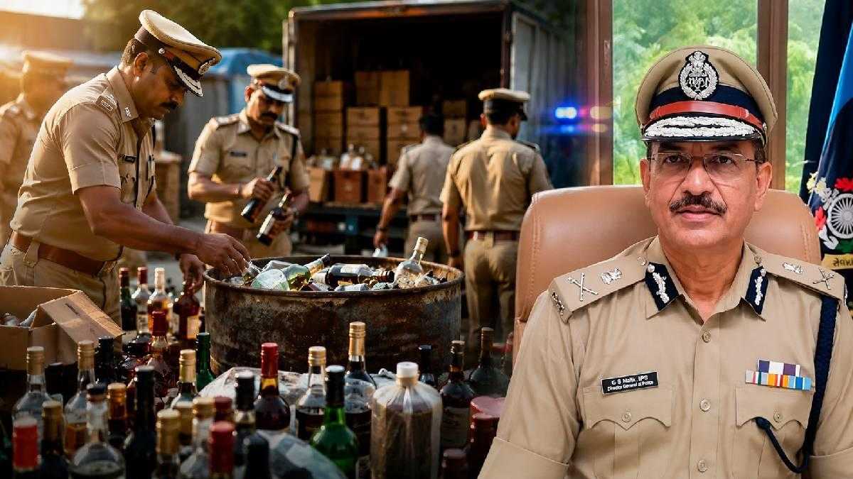 ગુજરાતમાં દારૂ વિરુદ્ધ પોલીસની મોટી કાર્યવાહી, DGP જી.એસ. મલિકે આપ્યો રાજ્યવ્યાપી ડ્રાઈવનો આદેશ
