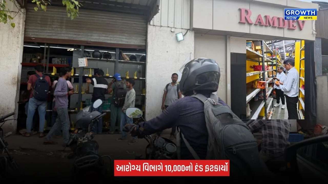 Surat : વેસુમાં Blinkit ફરી આવ્યું વિવાદમાં, વાસી બ્રેડ આપ્યાની ફરિયાદ