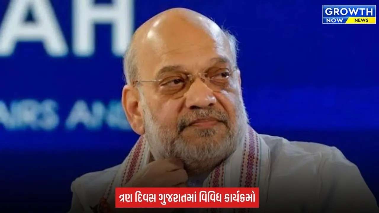UHM Amit Shah Gujarat Visit : અમિત શાહનું ગુજરાત આગમન, એરપોર્ટ પર Dycm હર્ષ સંઘવી સહિત આગેવાનોએ કર્યું સ્વાગત