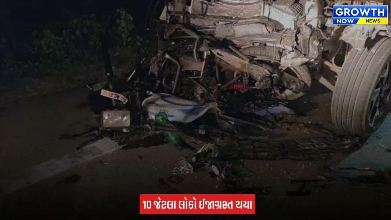 Jamnagar નજીક ઓટો રિક્ષા અને કાર વચ્ચે ગમખ્વાર અકસ્માતમાં 3 ના મોત, દર્શનાર્થે જતા પરિવારને અકસ્માત નડ્યો