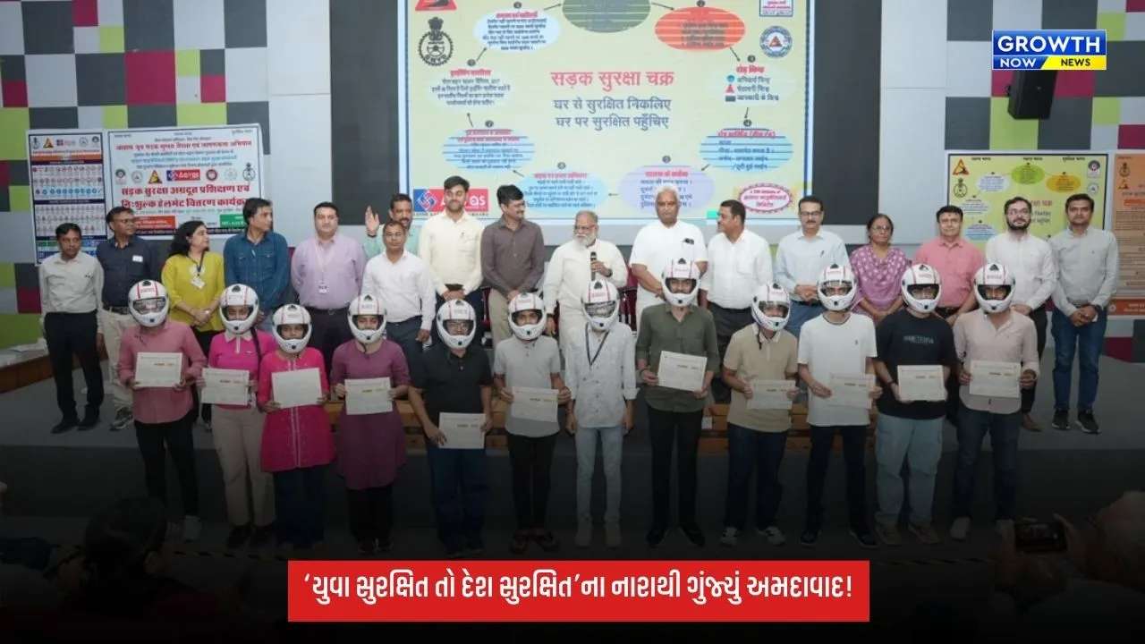 Ahmedabadમાં 500 મેડિકલ વિદ્યાર્થીઓ અને નર્સિંગ સ્ટાફે લીધી માર્ગ સલામતીની શપથ