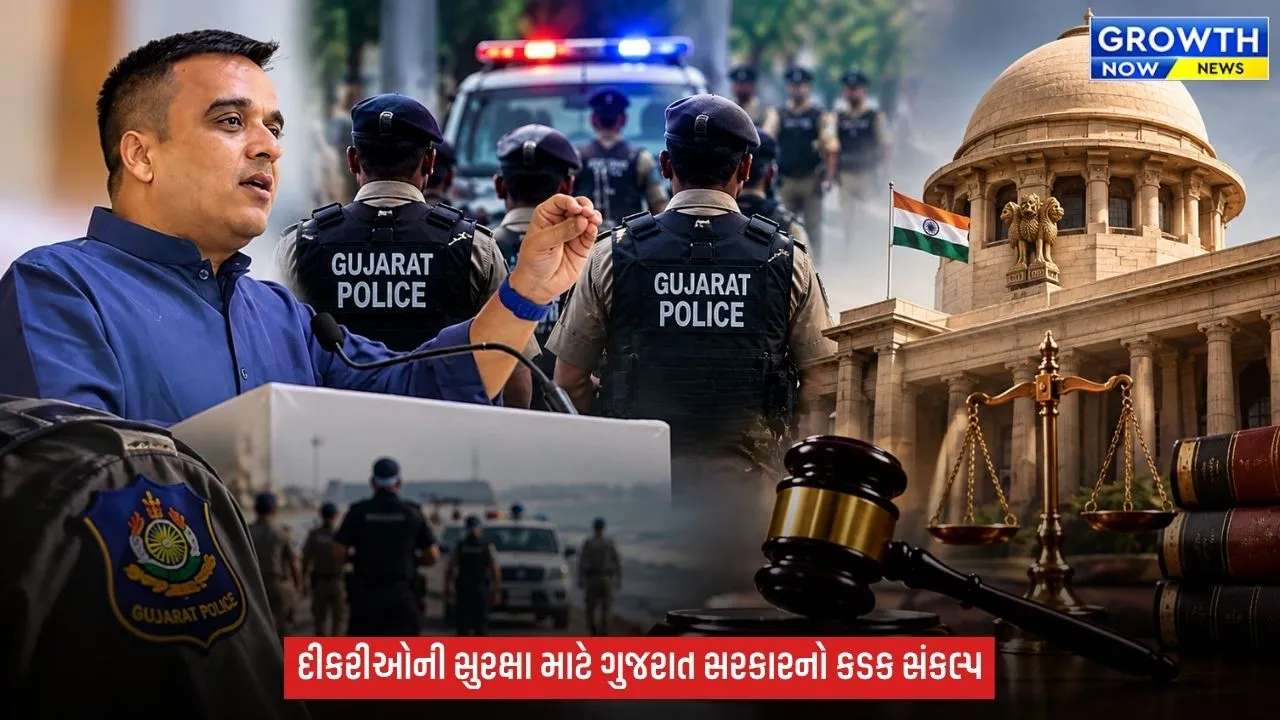 Gujarat માં POCSO કેસોમાં ઐતિહાસિક ન્યાય, પાંચ વર્ષમાં 1785 ચુકાદા, 908 ને આજીવન કેદ અને 16 ને ફાંસીની સજા