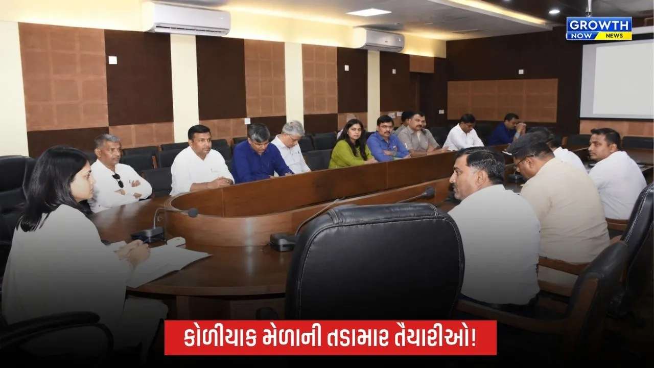 કોળીયાક ભાદરવી અમાસ લોકમેળાની તડામાર તૈયારીઓ, વહીવટી તંત્રએ કામગીરીને આપ્યો આખરી ઓપ