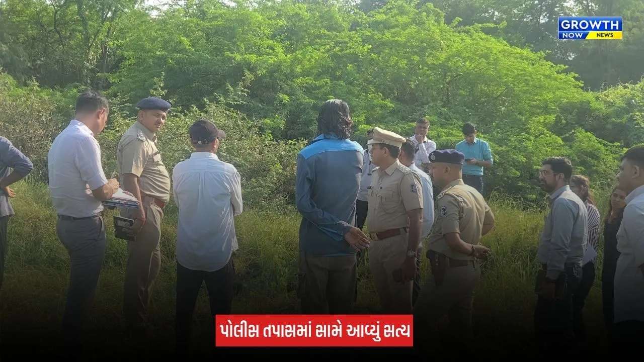 Surat : કોસંબા નજીક ચાર વર્ષ જૂના ત્રિપલ મર્ડર કેસનો ભેદ ઉકેલાયો, દફન કરાયેલા મૃતદેહના અવશેષો પોલીસે બહાર કાઢ્યા