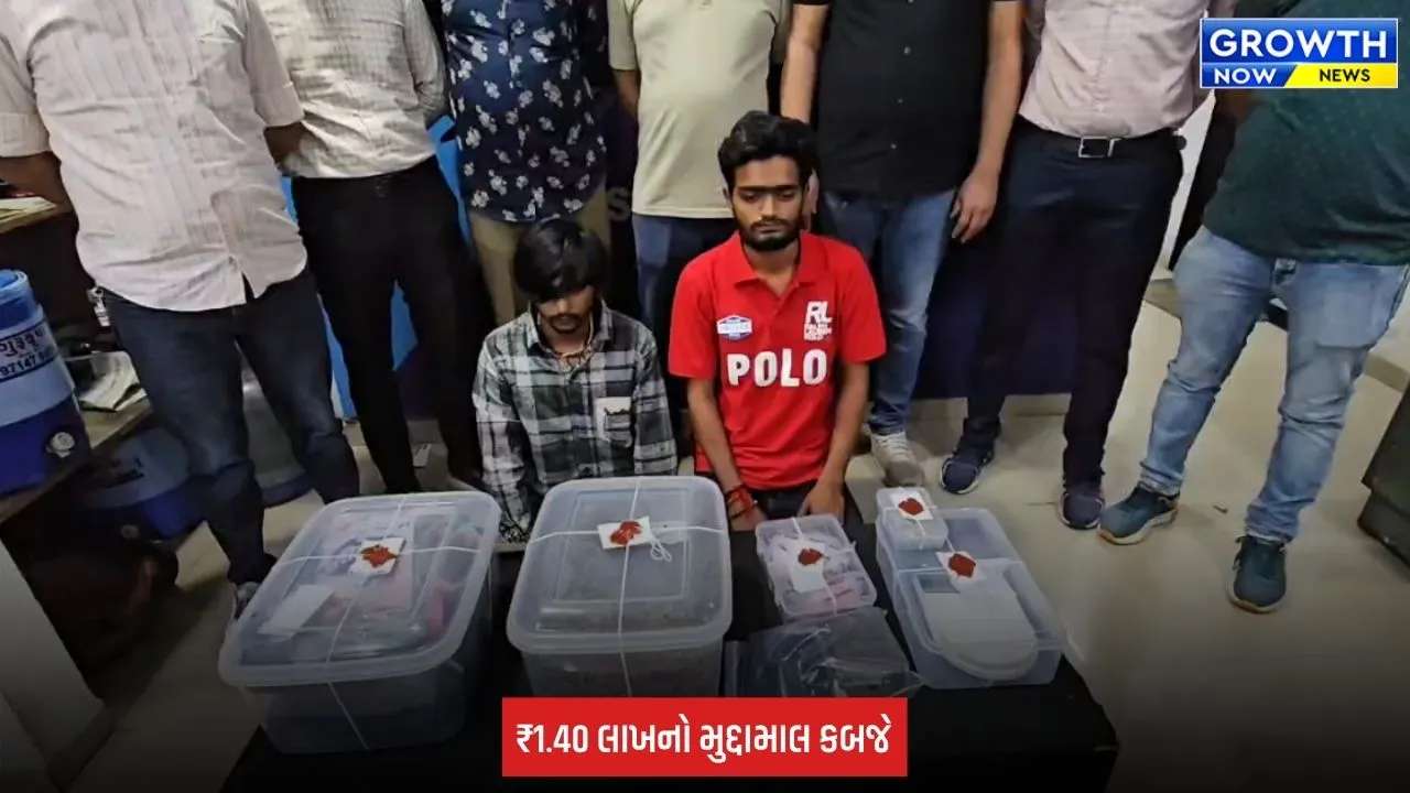 Surat: ઉત્રાણ પોલીસે ઘરમાંથી ₹1.40 લાખનો ગાંજાનો જથ્થો ઝડપી પાડ્યો