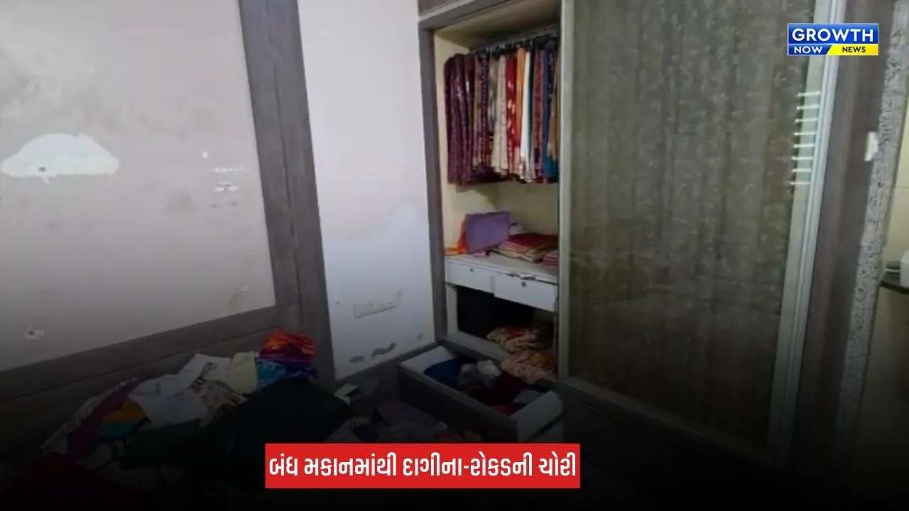 Ankleshwar News: અંકલેશ્વરમાં બંધ મકાનને તસ્કરોએ બનાવ્યું નિશાન, રૂપિયા 5.95 લાખના સોના-રોકડની ચોરી