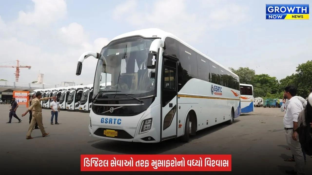 GSRTC મોબાઇલ એપ દ્વારા એક જ દિવસમાં 88,626 ટિકિટોનું ઐતિહાસિક એડવાન્સ બુકિંગ નોંધાયું