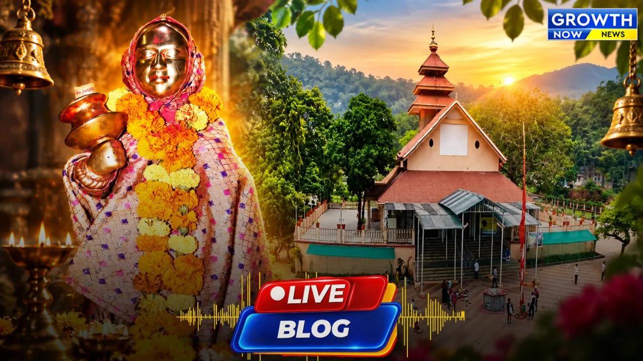 Gujarat Latest News Live : આદિવાસી આસ્થાના કેન્દ્ર દેવમોગરાનો થશે કાયાપલટ, ફેઝ-2ને મંજૂરી