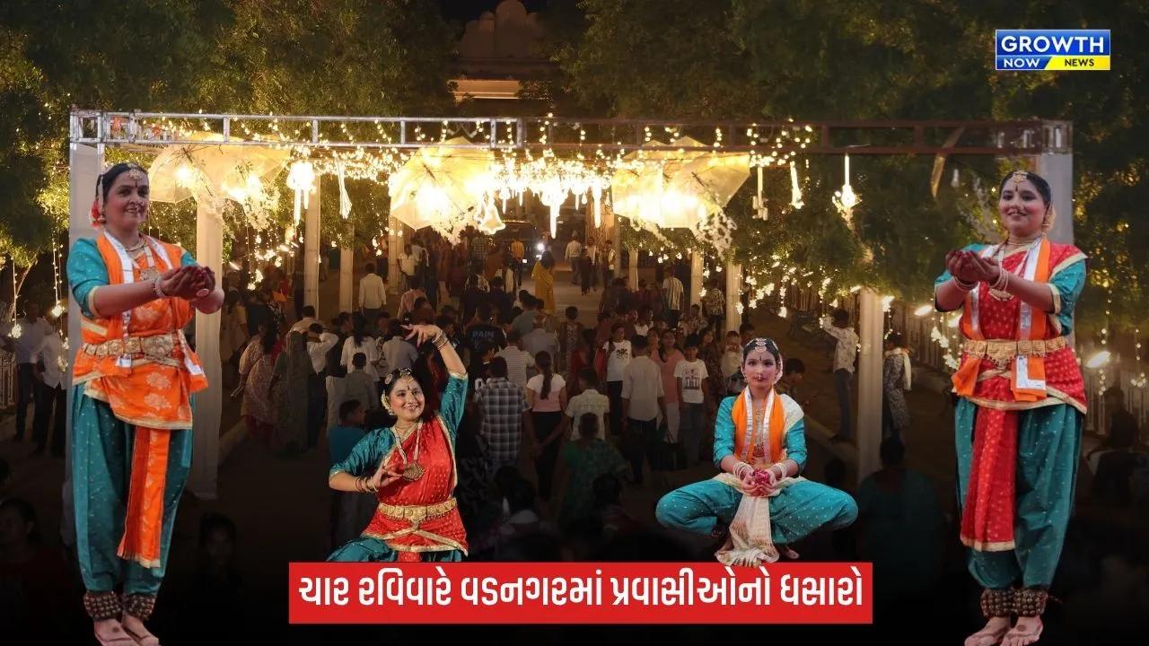 વડનગર શ્રાવણોત્સવમાં ઉમટ્યું પ્રવાસીઓનું ઘોડાપૂર, ચાર રવિવારે 53,515 પ્રવાસીઓએ માણ્યો ભક્તિ-સંસ્કૃતિનો સંગમ