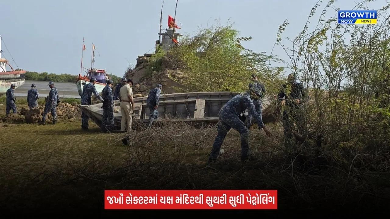Kutch: દરિયાકાંઠે મરીન કમાન્ડોની સઘન ચેકિંગ ડ્રાઈવ, દરિયાઈ સુરક્ષા સઘન બનાવાઈ