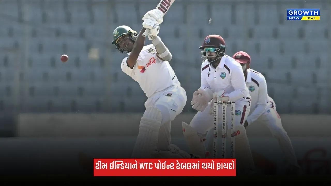 WTC Points Table: બાંગ્લાદેશની હારથી ટીમ ઈન્ડિયાને થયો ફાયદો, પોઈન્ટ ટેબલમાં લગાવી છલાંગ