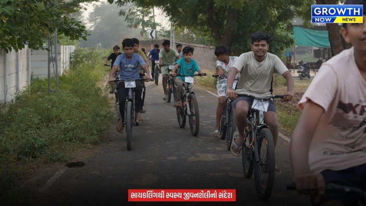 Fit India Sundays on Cycle : ગાંધીનગરમાં યોજાઈ ‘ફિટ ઇન્ડિયા’ની 95મી સાયકલ રેલી, 200થી વધુ વિદ્યાર્થીઓએ આપ્યો ફિટનેસનો સંદેશ