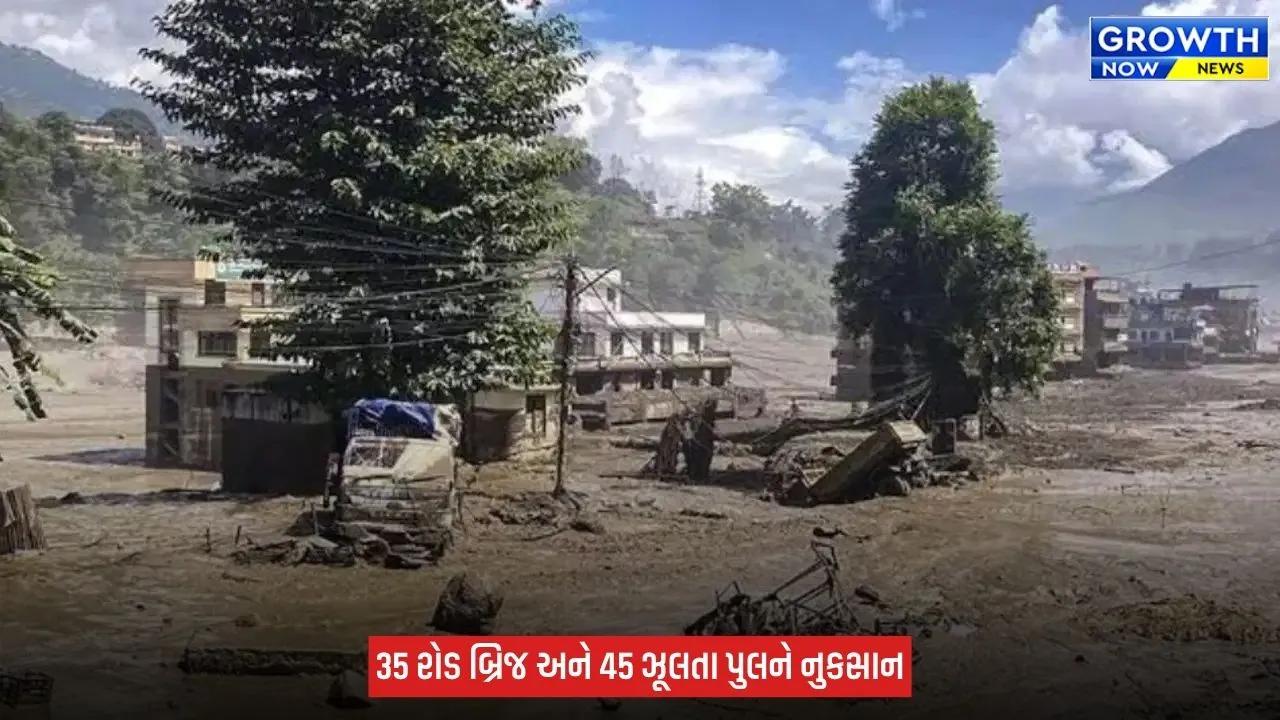 Nepal flash flood : નેપાળમાં કુદરતનો કહેર, ભયાનક પૂરથી અત્યાર સુધી 392ના મોત, 1468 લોકો લાપતા
