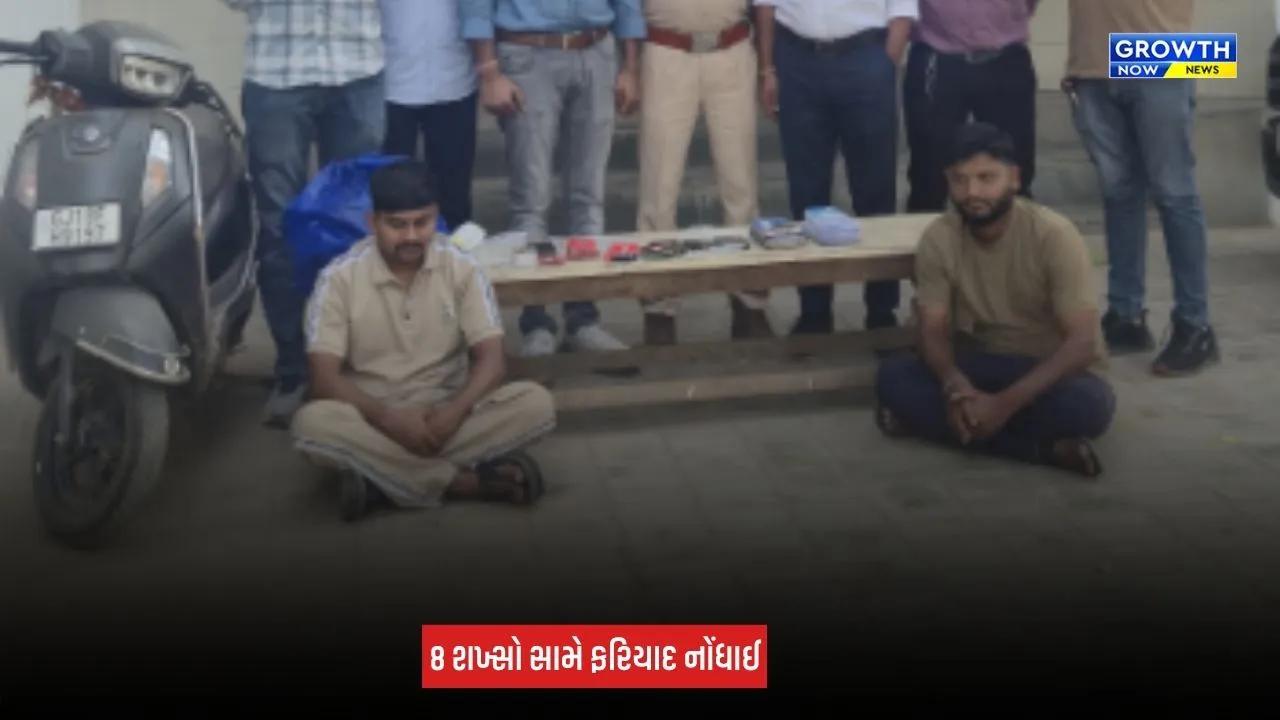 Mehsana Cyber Crime: કડીના મેડા આદરજના શખ્સોનું આંતરરાષ્ટ્રીય સાયબર કૌભાંડ ઝડપાયું, રૂપિયા 6.15 કરોડની હેરાફેરી