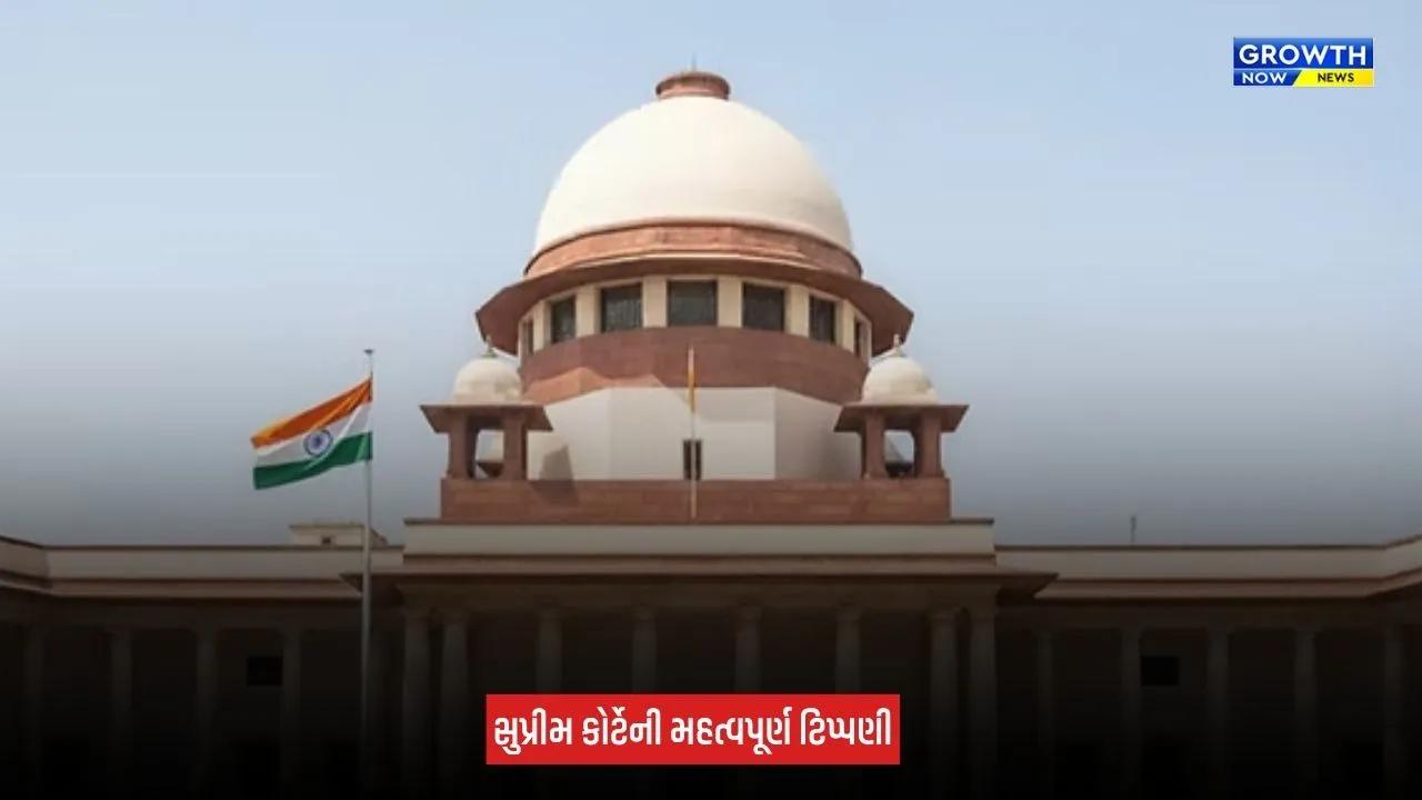 Children Internet Rights: બાળકોને પણ ઈન્ટરનેટના ઉપયોગનો મૂળભૂત અધિકાર, સુરક્ષાના નામે સંપૂર્ણ પ્રતિબંધ યોગ્ય નથી: સુપ્રીમ કોર્ટ