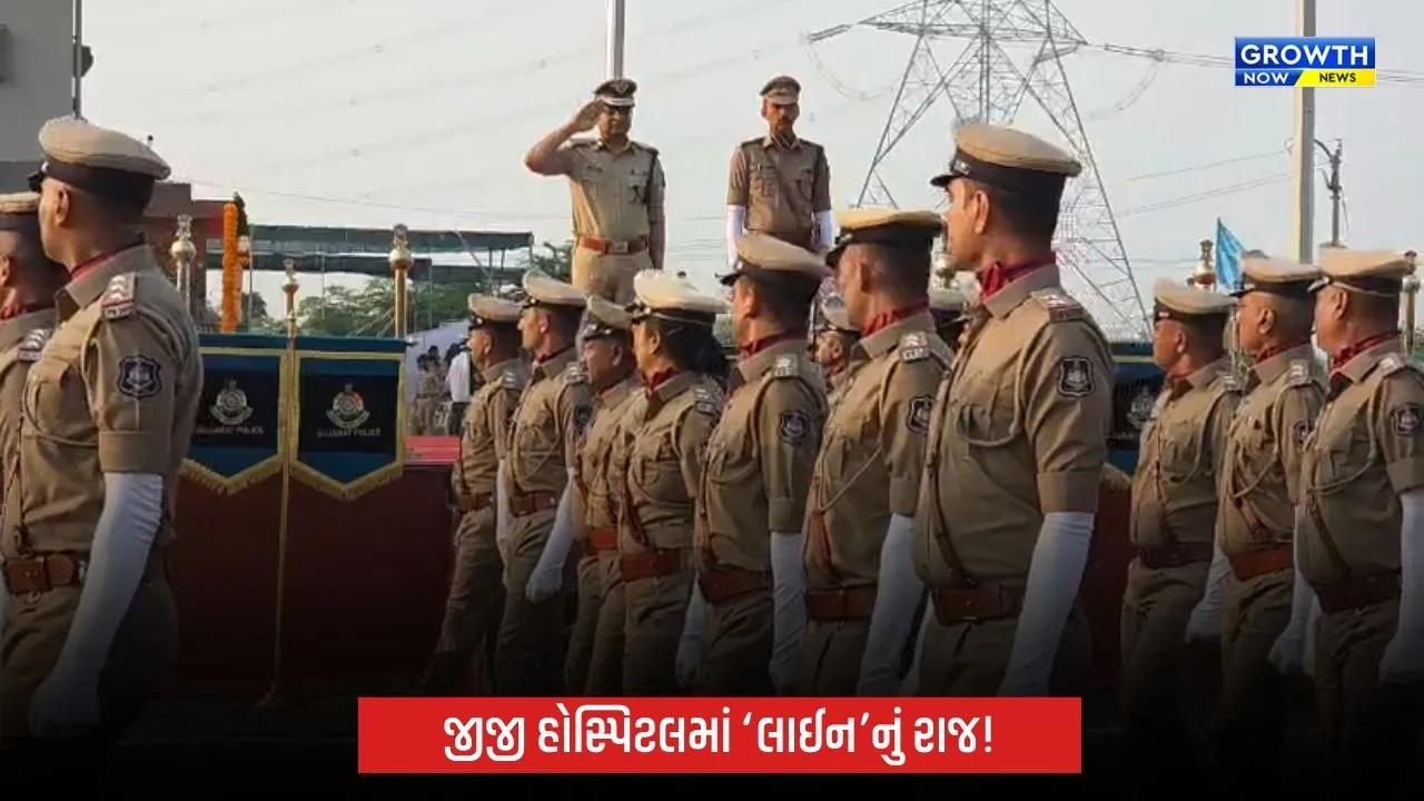 Navsari જિલ્લા પોલીસનું વાર્ષિક ઇન્સ્પેક્શન: સુરત રેન્જ IGએ કર્યું નિરીક્ષણ, લોક દરબારમાં લોકોની રજૂઆતો સાંભળી