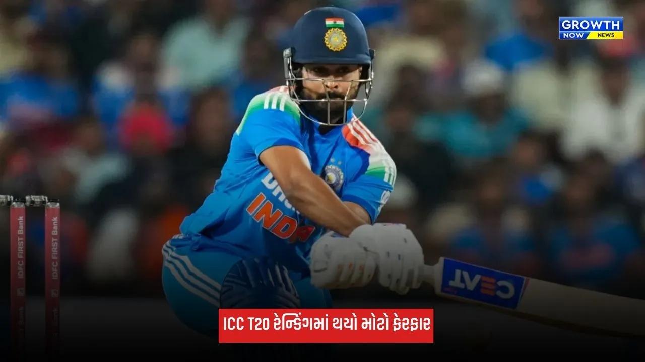 ICC રેન્કિંગમાં શ્રેયસ ઐયરે લગાવી લાંબી છલાંગ, ઈશાન કિશન અને અભિષેક શર્મા વચ્ચે નંબર 1 સ્થાન માટે જંગ