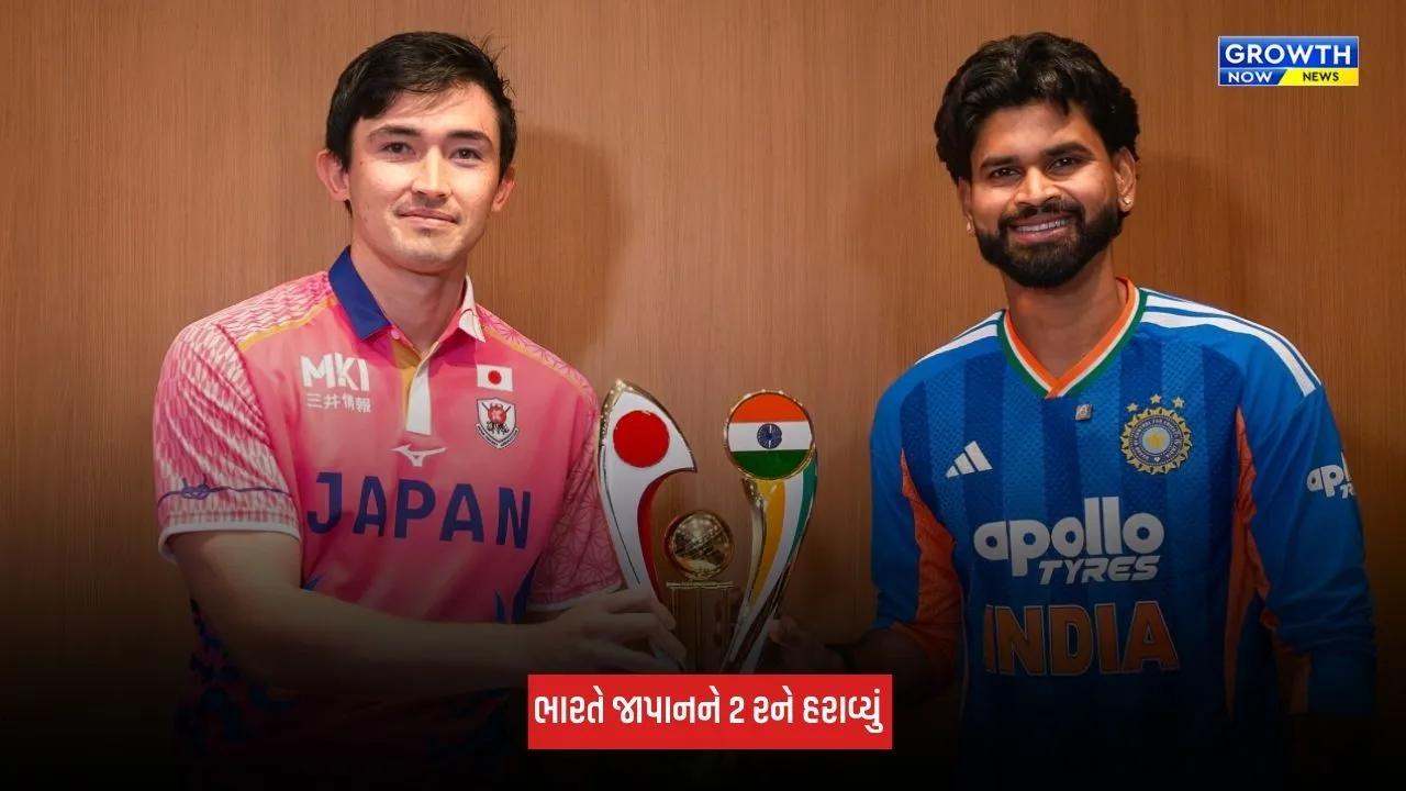 India Vs Japan: ટીમ ઈન્ડિયાએ જાપાનને 2 રને હરાવ્યું, સુઝુકી કપ જીત્યો