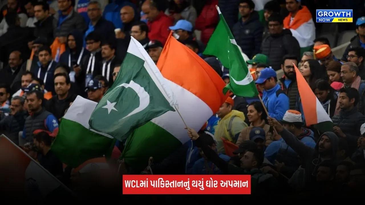 IND Vs PAK મેચ માટે PCBએ રાખી અજીબોગરીબ શરત, WCLમાં પાકિસ્તાનનું થયું અપમાન