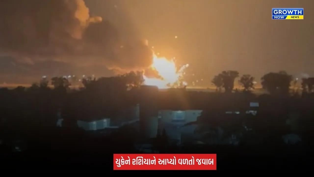 Russia-Ukraine યુદ્ધ વચ્ચે ડ્રોન હુમલા તેજ, યારોસ્લાવ્લની ઓઈલ રિફાઈનરીને મોટું નુકસાન