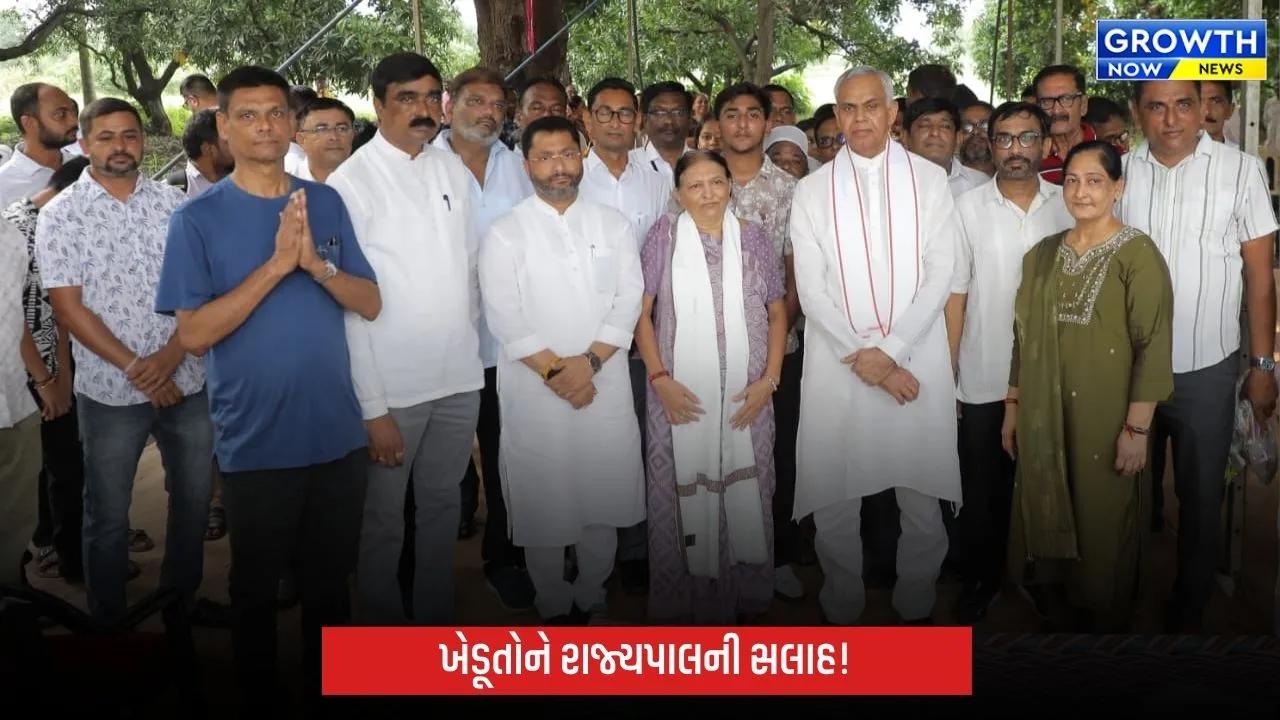 રાજ્યપાલ આચાર્ય દેવવ્રતે પ્રાકૃતિક ફાર્મની મુલાકાત લીધી, ખેડૂતોને આપ્યું માર્ગદર્શન